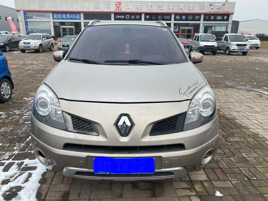 重庆312日产汽车与雷诺的合作，哈弗的低能耗柴油动力技术